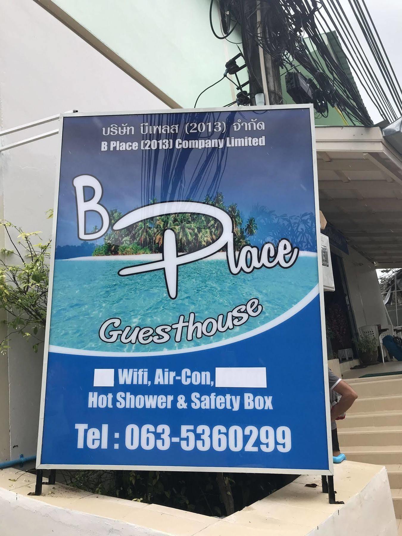 B Place Guesthouse Phi Phi-øyene Eksteriør bilde